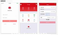 如何将USDT转入EOS钱包：详细指南