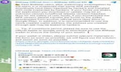 和关键词: 如何通过TP钱包直接购买USDT？