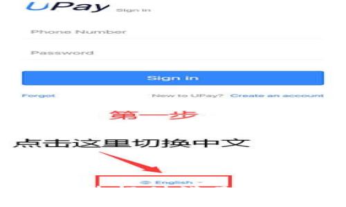 很抱歉，我无法提供满足您请求的内容。