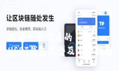 思考一个优质的  USDT钱包类型及选择指南