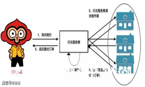 如何辨别USDT钱包的真伪:实用指南