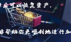 : 如何将USDT转到PT钱包的详细指南jiaoti/jiaotiUSDT