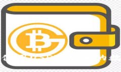 在哪里可以使用USDT：推荐的数字钱包解析