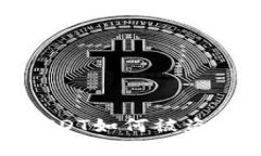 TP钱包中的USDT如何被盗及其防范措施