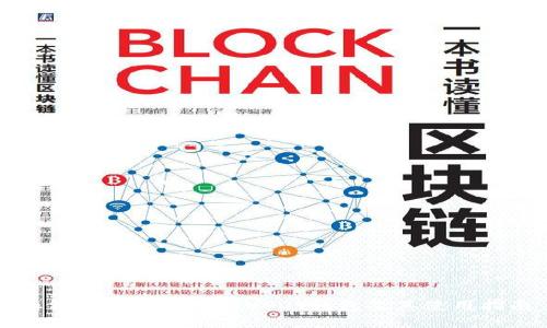 如何安全下载外国USDT钱包及其使用指南
