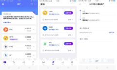 USDT钱包的价值与未来发展趋势分析