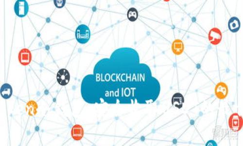 imytoken冷钱包:安全收取USDT的最佳选择
