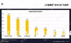 （Title）： USDT钱包下载问题解析及解决方案