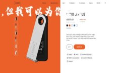 注意：由于内容长度限制，我无法一次性提供4