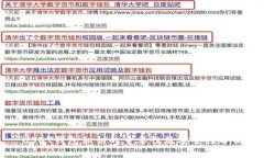 USDT钱包私钥的重要性及安全性分析