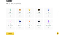: USDT小金库钱包充值指南：一步一步教你轻松完