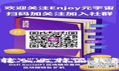 : USDT如何转入比特派钱包一步步详解