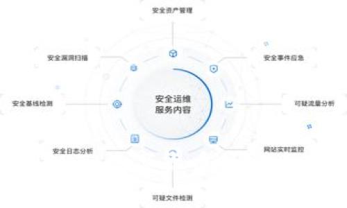 钱包里的USDT:数字货币的安全存储与应用