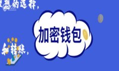 /guanjianciUSDT（泰达币）的定义与背景USDT，亦称泰