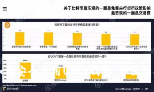如何安全使用USDT钱包:全面指南
